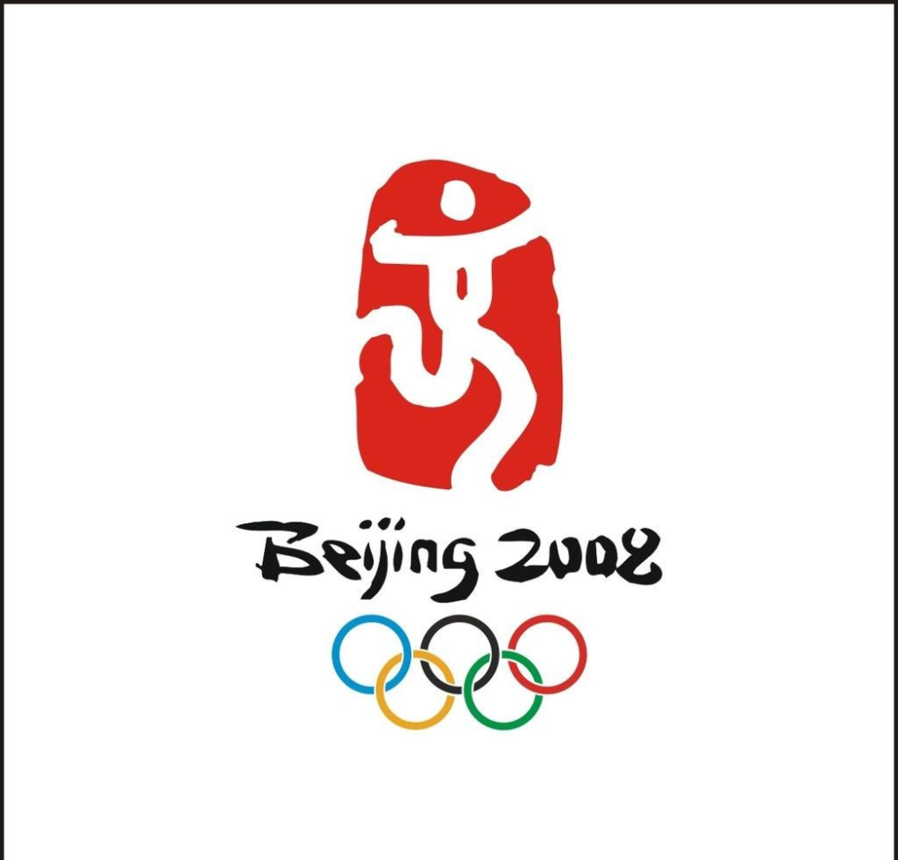 北京奥运会视觉图标图片