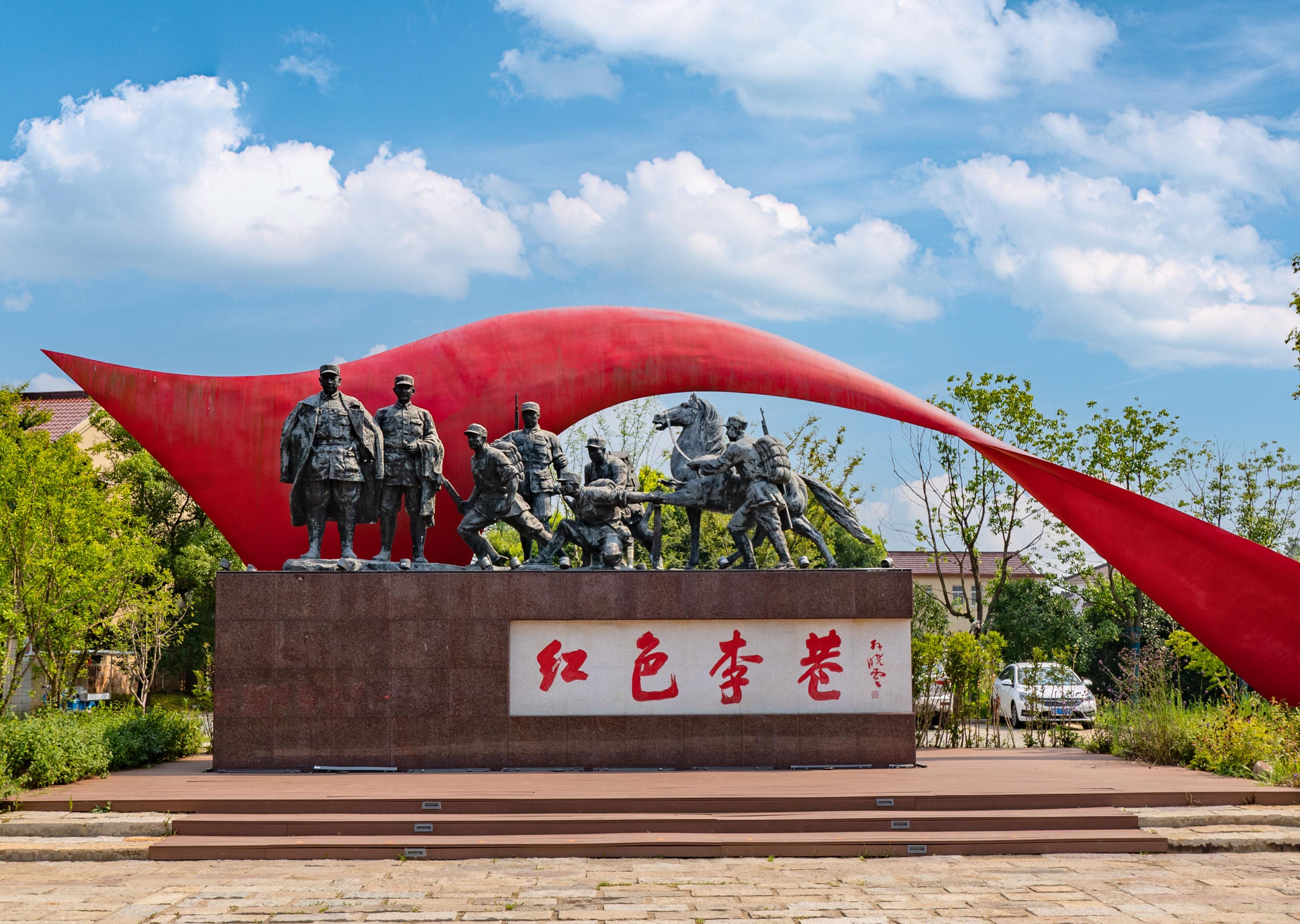 传承红色基因 福建推出百条红色旅游线路 - 省内 - 东南网旅游频道