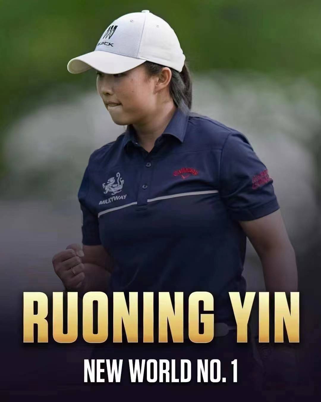 恭喜！20岁殷若宁登顶女子高尔夫世界第一