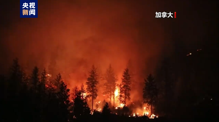 加拿大官方陈述称林火或将持续焚烧至冬天