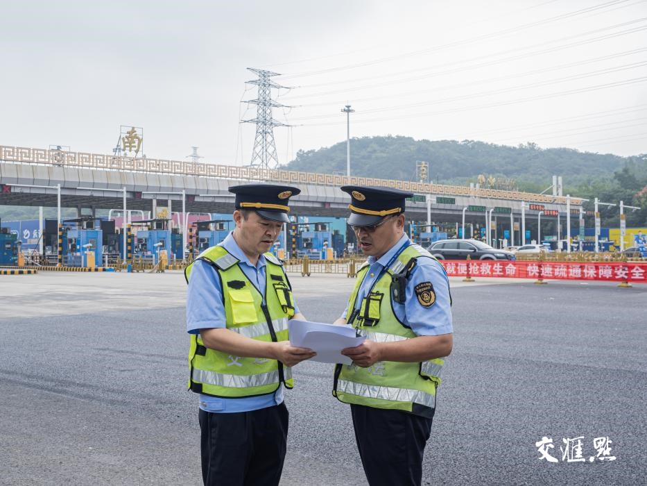 中秋国庆假日首日，江苏首要交通安全形势平稳